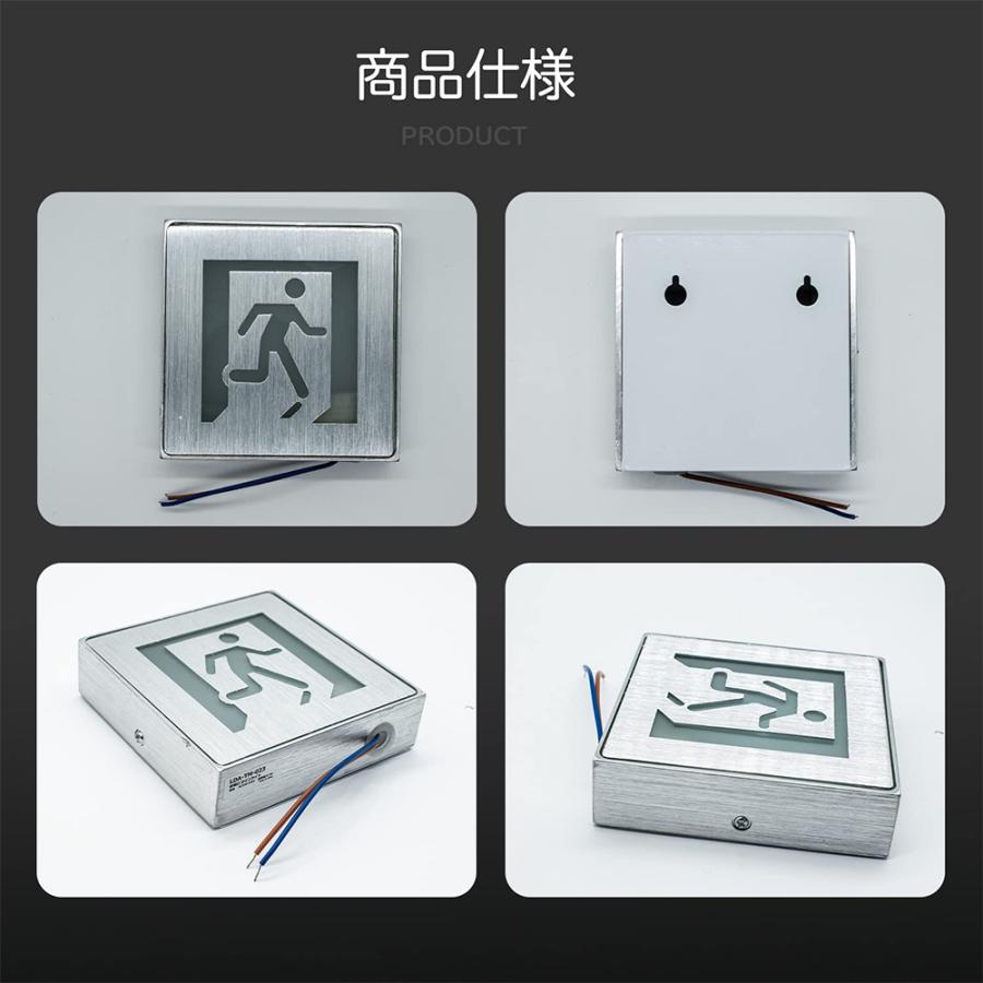 LED 1W 非常口 避難誘導 サイン 看板 置物 玩具 雑貨 サインライト