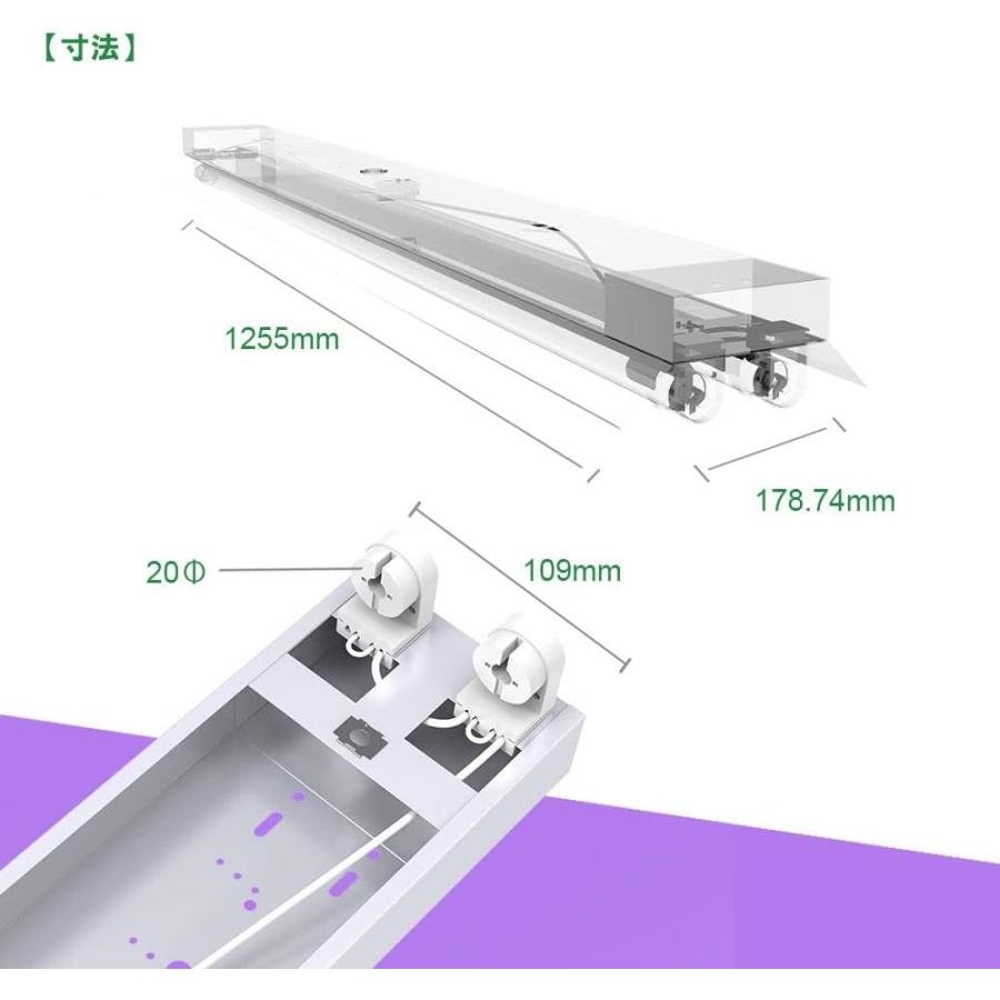 直管LED蛍光灯用照明器具 笠付トラフ型 40W形2灯用 LED蛍光灯付き (2灯式＜LED蛍光灯付き＞1台)｜hinodestore001｜04