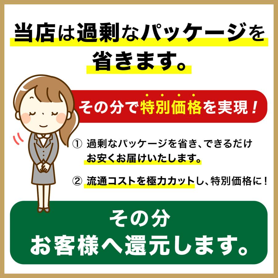 リュックカバー レインカバー ランドセル バッグ 防水 撥水 小学生 反射 登山 通勤 通学 自転車｜hinodestoreshop｜10