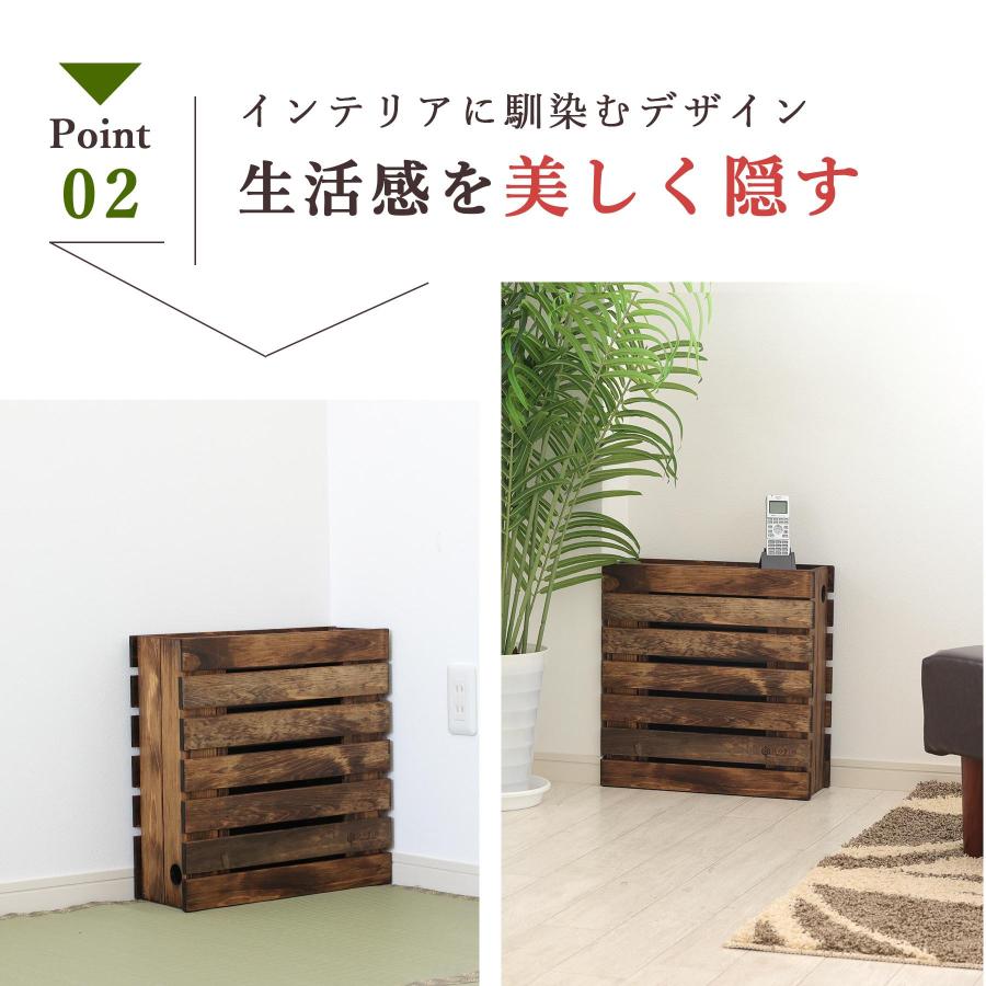 ポイント5倍】ルーター 収納 ボックス 木製 ダークブラウン 国産