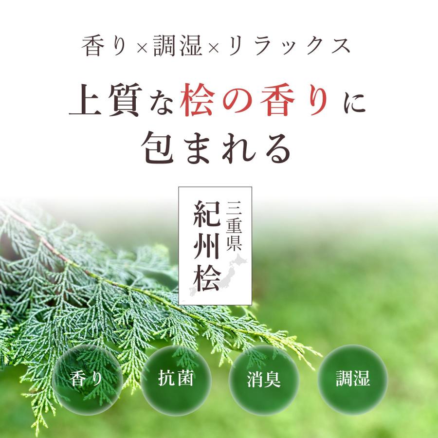 ポイント5倍】踏み台 木製 ステップ 幅60cm 高さ10.5cm 国産 ひのき