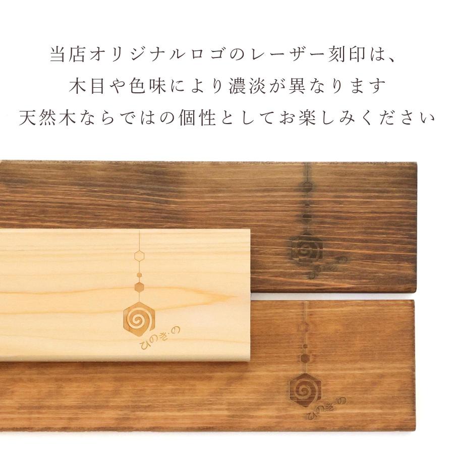 ポイント5倍】ロッドスタンド 木製 日本製 16本 収納 釣竿収納 東濃