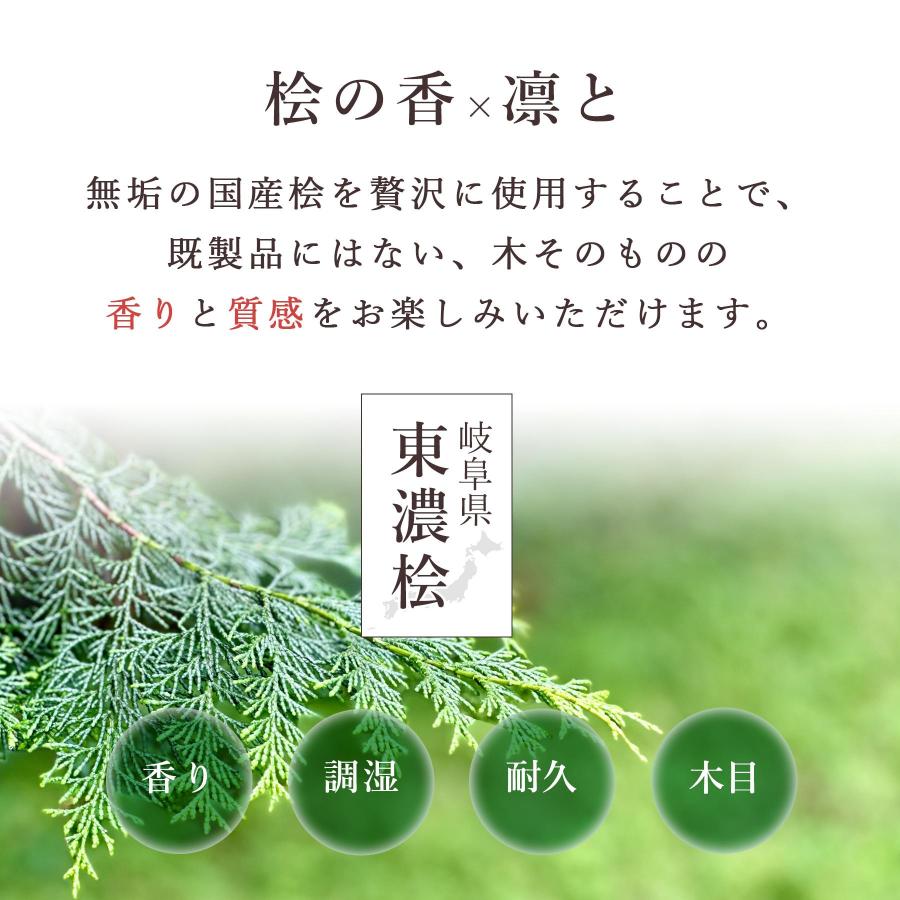 ポイント5倍】ロッドスタンド 木製 日本製 16本 収納 釣竿収納 東濃