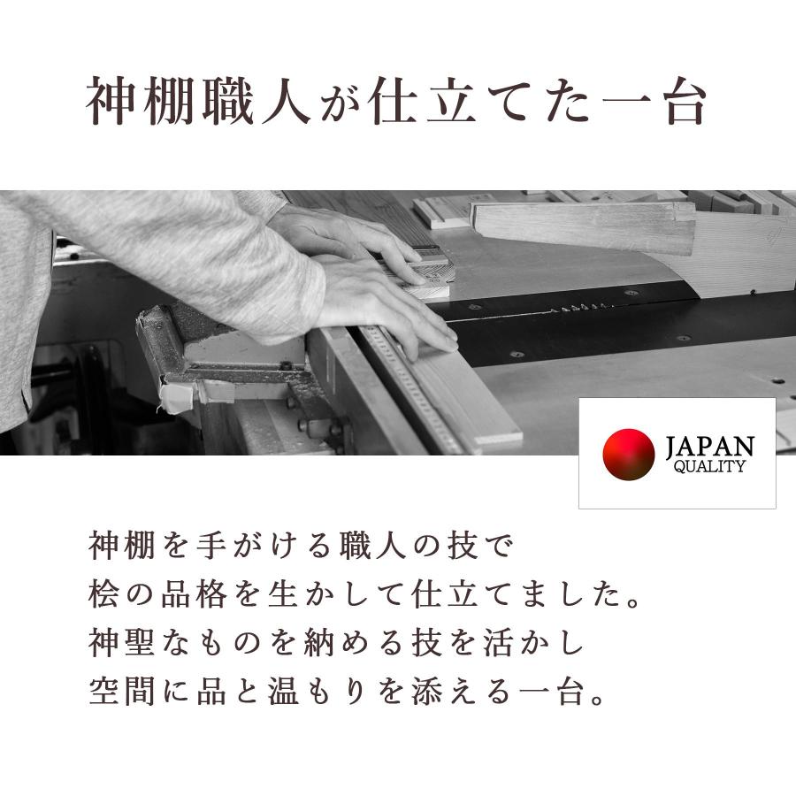 ポイント5倍】ロッドスタンド 木製 日本製 16本 収納 釣竿収納 東濃