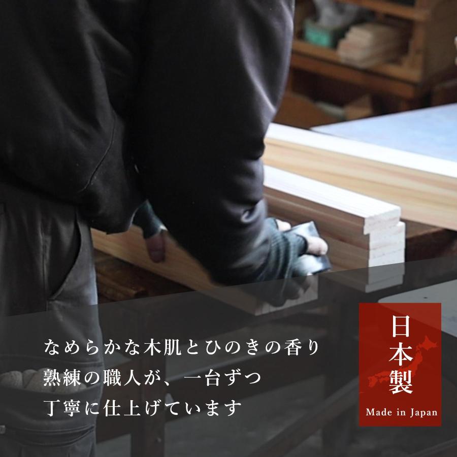 【ポイント5倍】すのこベッド 折りたたみ ひのき 国産尾鷲檜 シングル 頑丈 通気性 キャスター付き 布団干し可 省スペース 日本製 職人仕上げ 受注生産_4