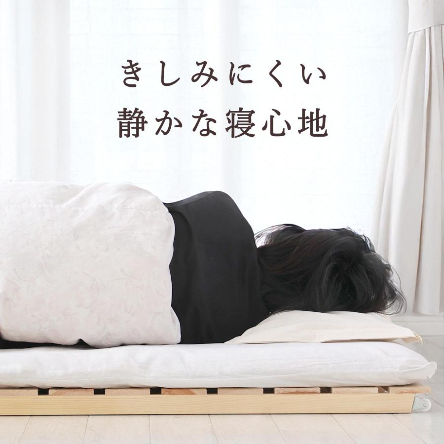 【ポイント5倍】すのこベッド 折りたたみ ひのき 国産尾鷲檜 シングル 頑丈 通気性 キャスター付き 布団干し可 省スペース 日本製 職人仕上げ 受注生産_5