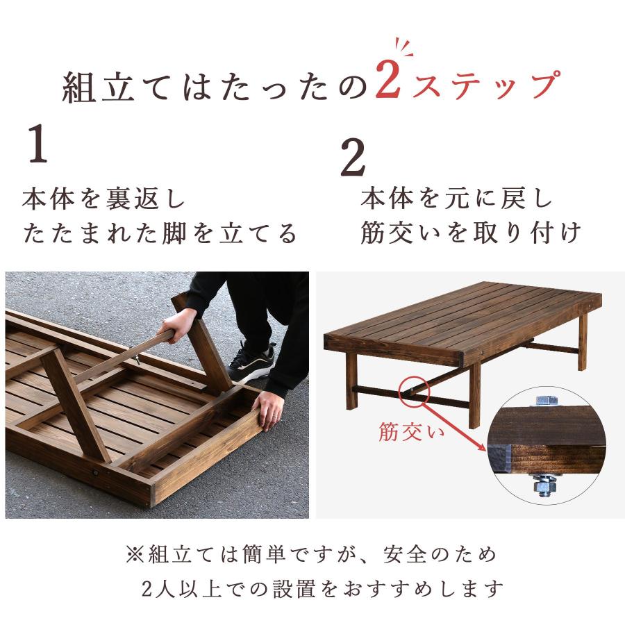 ポイント5倍】縁台 木製 180cm 国産 ひのき 日本製 家具調 焦げ茶