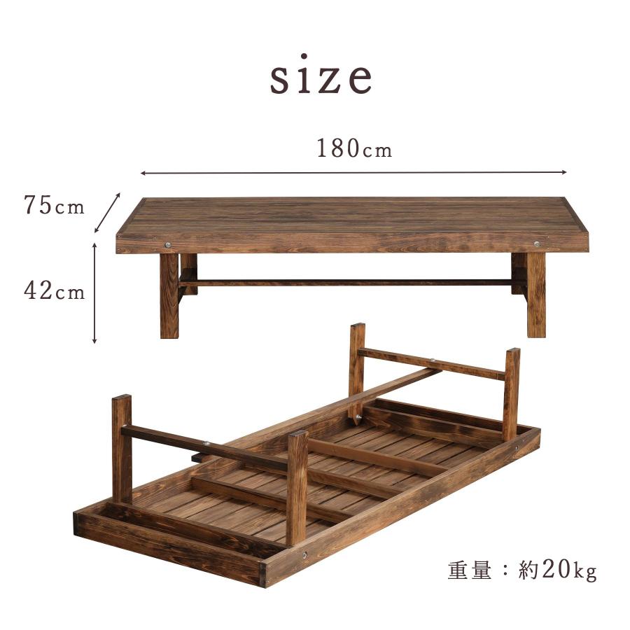 ポイント5倍】縁台 木製 180cm 国産 ひのき 日本製 家具調 焦げ茶