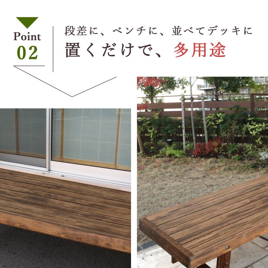 ポイント5倍】縁台 木製 180cm 国産 ひのき 日本製 家具調 焦げ茶