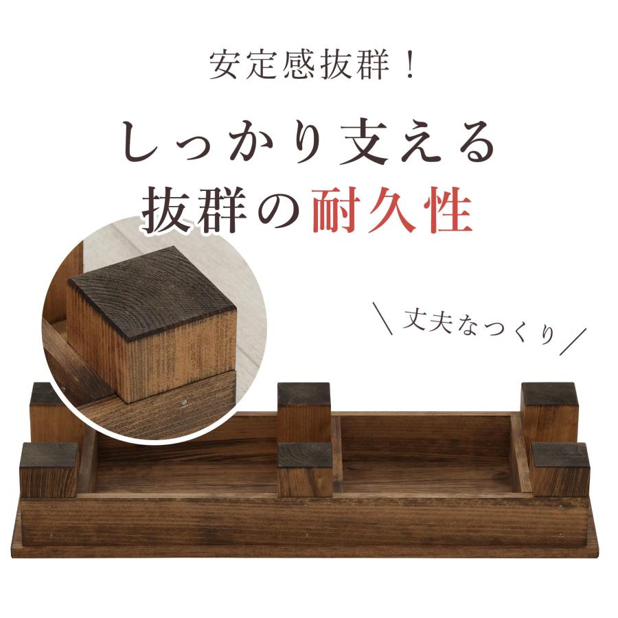 kaou　国産ひのき　踏台 楽天市場】踏み台 木製 玄関 滑り止め コンパクト 幅30cm 高さ10.5cm