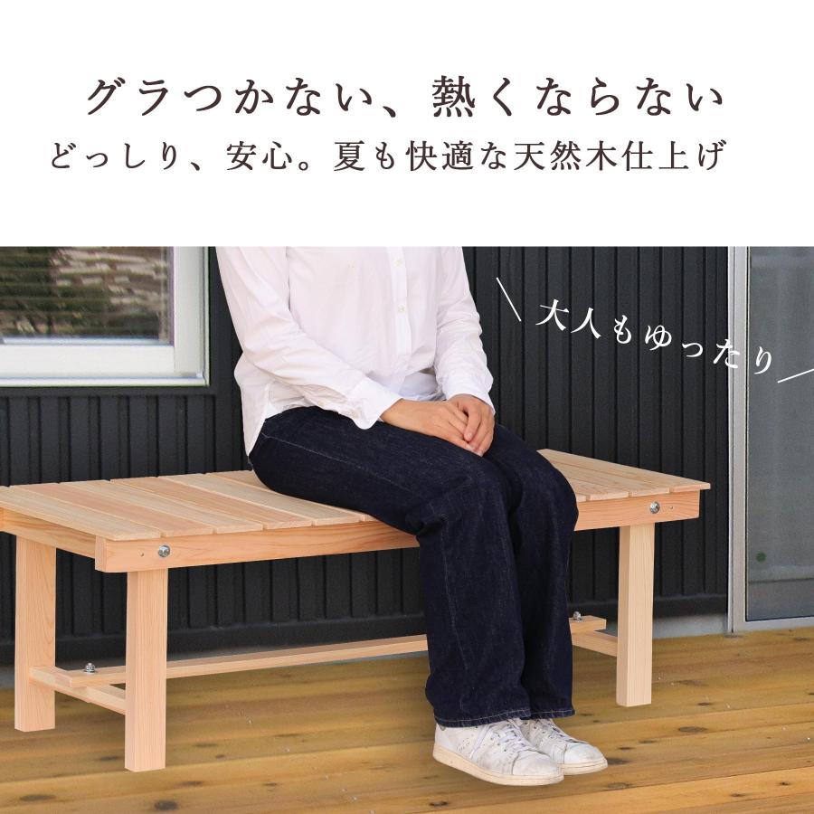 ポイント5倍】玄関 ベンチ 木製 縁台 122cm 国産ひのき 日本製 無垢 檜