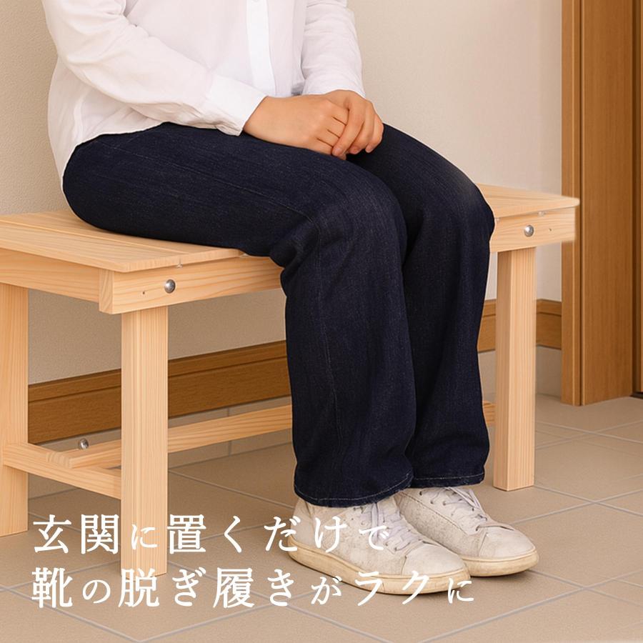 アキ　国産ひのき　踏台　飾り台　ベンチ 国産ひのき ベンチ 棚付き (同梱不可) : ホームセンターグッデイ