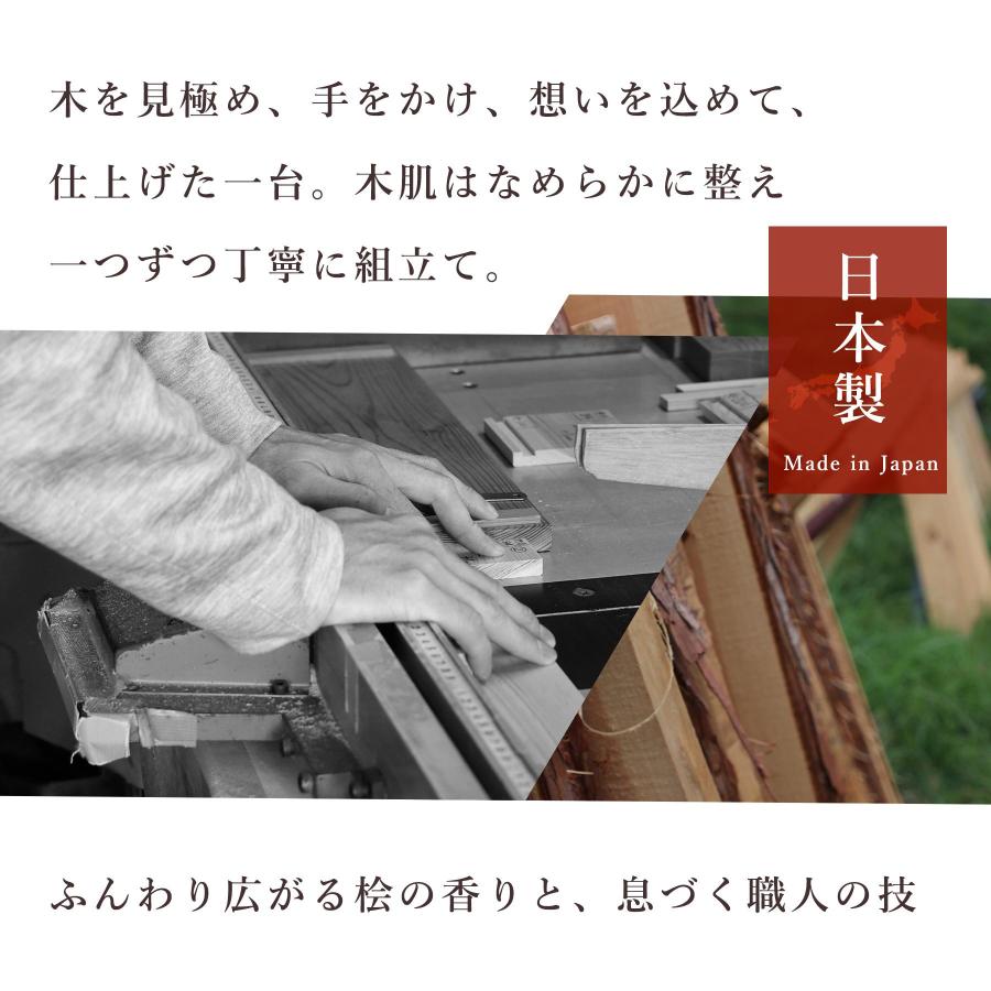 檜のベンチ（70）樹齢約70年、檜の原木の模様、年輪が綺麗ですよ❕脚も