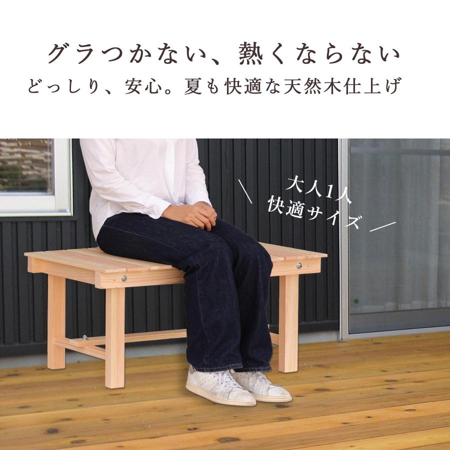 たな　国産ひのき　ベンチ 国産ひのきベンチ【ひのき家具専門店 ヒノキ・ワークス】