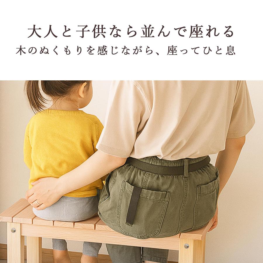 ポイント5倍】玄関 ベンチ 木製 縁台 93.5cm 国産ひのき 日本製 無垢