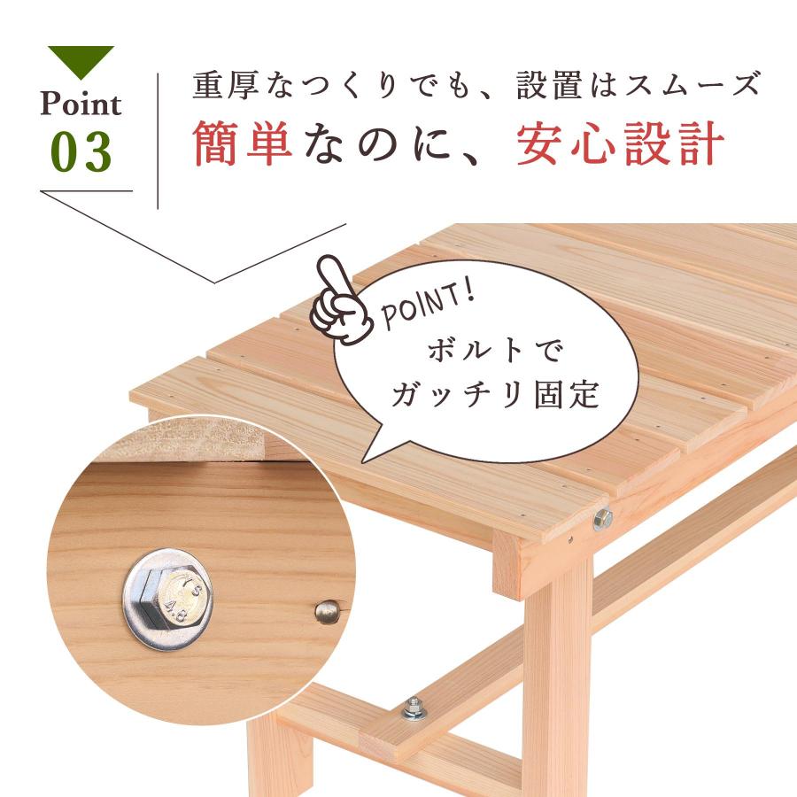 アキ　国産ひのき　踏台　飾り台　ベンチ Amazon.co.jp: 国産 ひのき縁台 国内自社生産 約 高さ360 × 幅360 mm