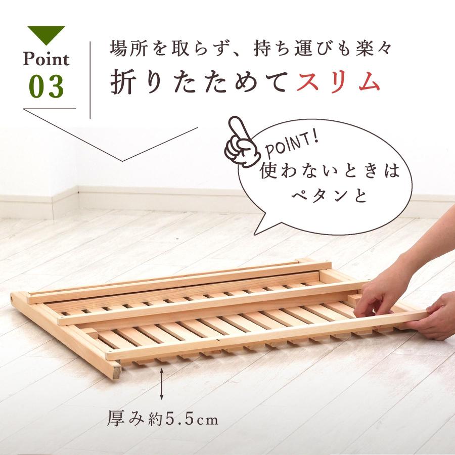 ポイント5倍】プランターラック 木製 日本製 東濃ひのき 3段