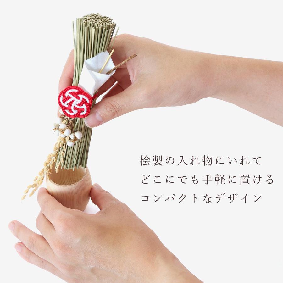 しめ縄 日本製 おしゃれ モダン 置くしめ縄 リース 選べる カラー 3色