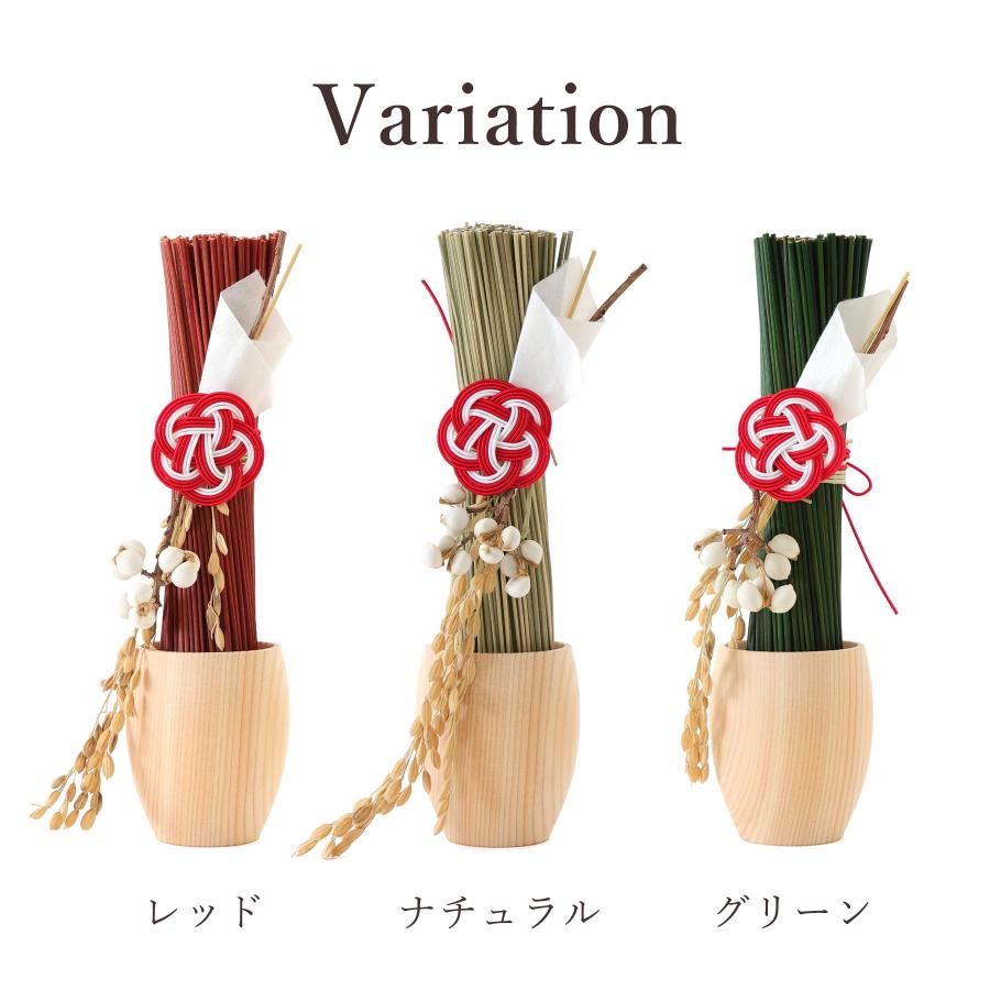 しめ縄 日本製 おしゃれ モダン 置くしめ縄 リース 選べる カラー 3色