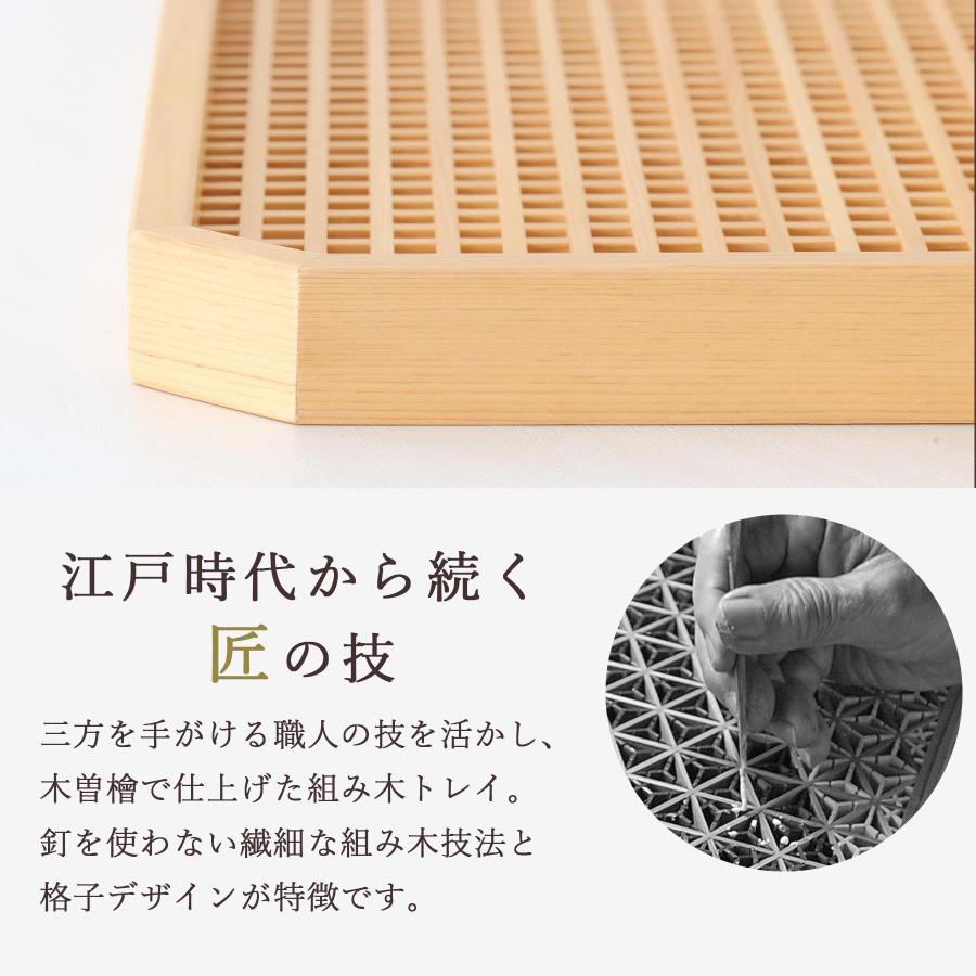 ハンドメイド 木製大皿 日本 職人 角盆 クラフト 山田 哲也 - 角皿 (大) / 山桜 (made in Japan) | Et cetera