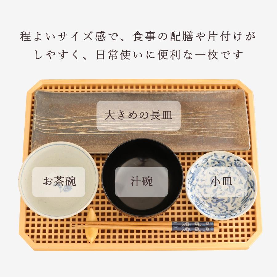 トレイ 木製 おしゃれ お盆 木曽ひのき 和モダン 組み木トレイ 長手盆