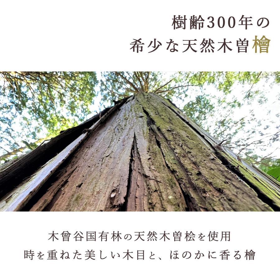 トレイ 木製 おしゃれ お盆 木曽ひのき 和モダン 組み木トレイ 長手盆