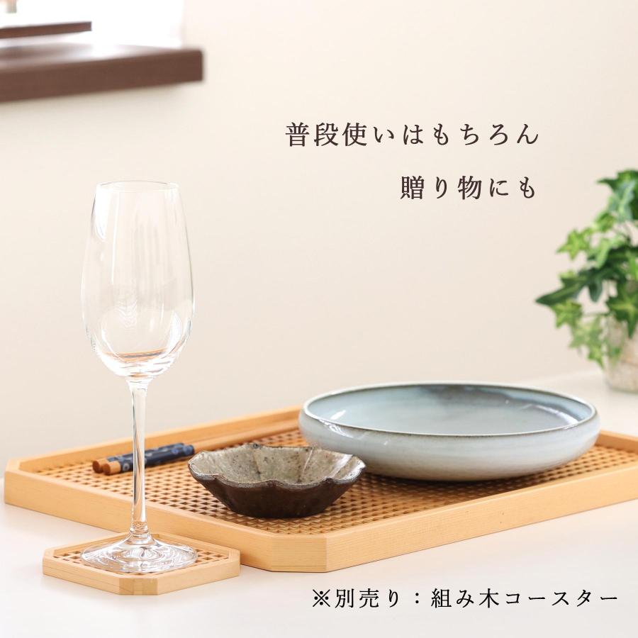 トレイ 木製 おしゃれ お盆 木曽ひのき 和モダン 組み木トレイ 長手盆