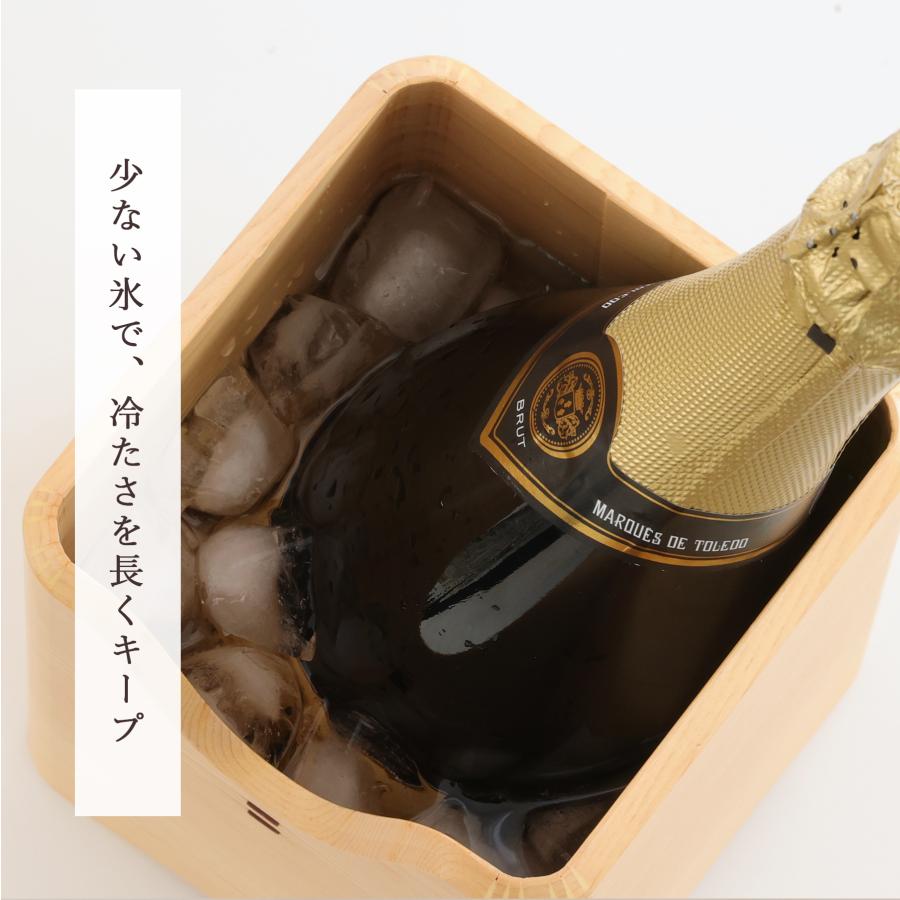 ワインクーラー ボトルクーラー おしゃれ 木曽ひのき 木製 和モダン