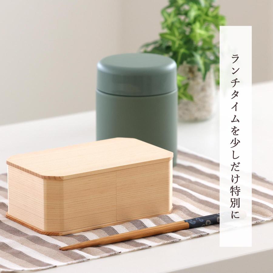 弁当箱 日本製 木製 木曽ひのき 職人 手作り 天然ひのき 抗菌 調湿