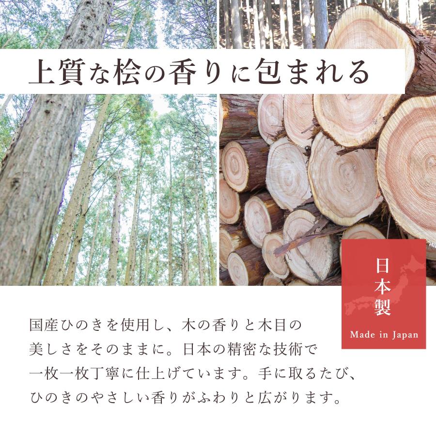 送料無料　手作り　国産木製 ヒノキ　消毒台 　A4サイズ　広告版　パネル付 ひのき 天然木シート 極薄 シールタイプ A4 DIY素材 装飾用 リフォーム