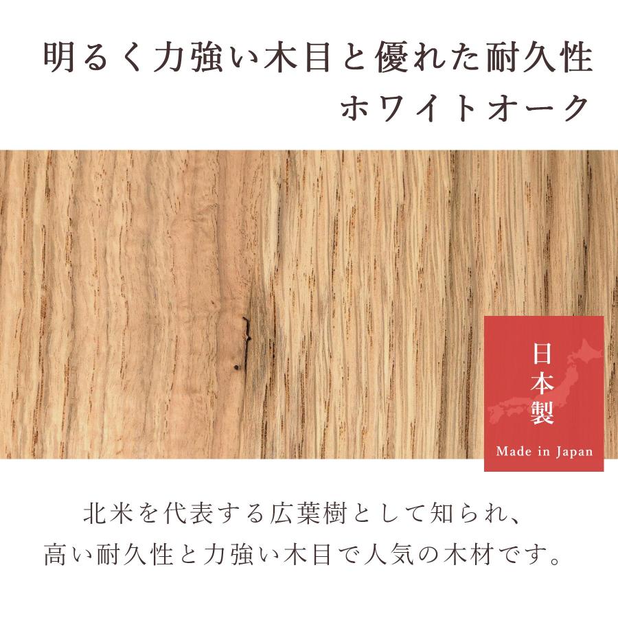ホワイトオーク 柾目 突板 0.55mm 厚貼り 天然木 幅18cm 長さ50cm 5枚〜30枚セット DIY 木材 板材 薄板 家具補修 化粧板 |  | 05