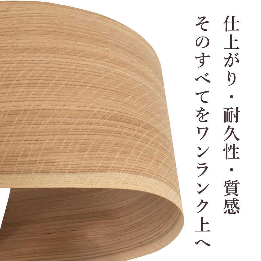 ホワイトオーク 柾目 突板 0.55mm 厚貼り 天然木 幅18cm 長さ50cm 5枚〜30枚セット DIY 木材 板材 薄板 家具補修 化粧板 |  | 07