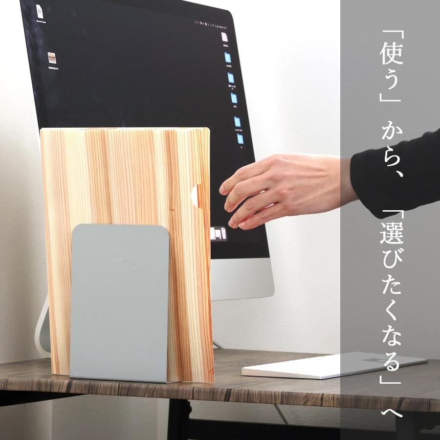 クリアファイル 木製 A4 5枚セット 間伐材 杉 ファイル おしゃれ
