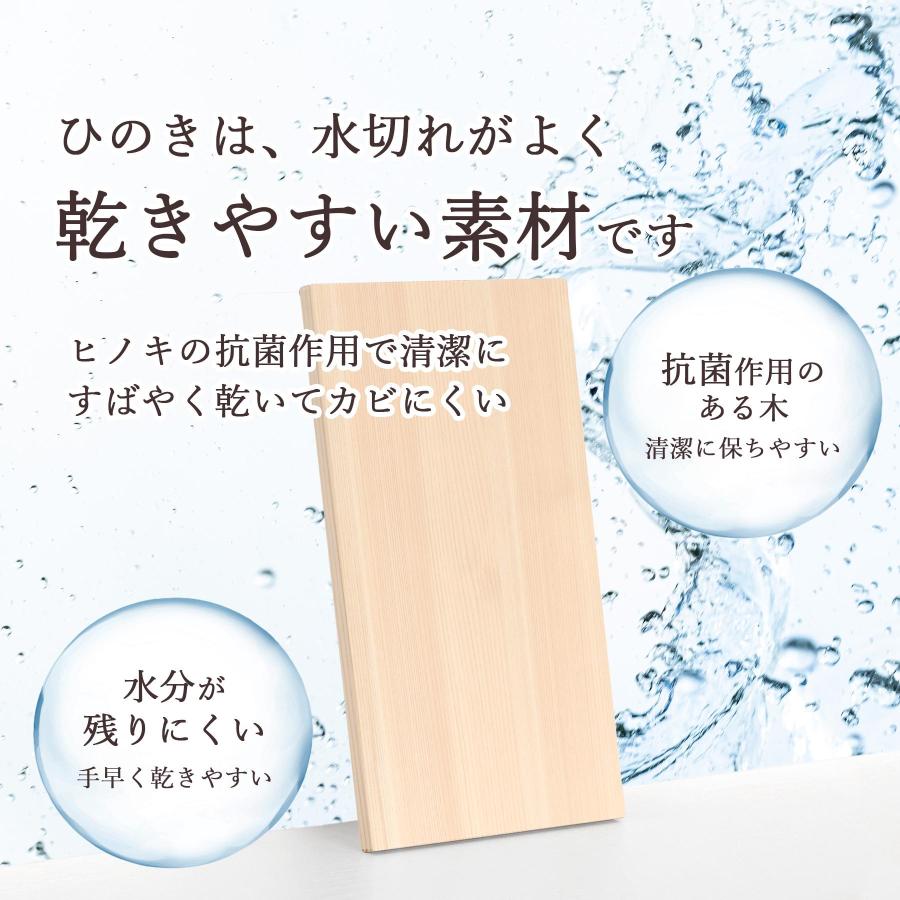 まな板 木製 ひのき 日本製 木曽ひのき カッティングボード Sサイズ