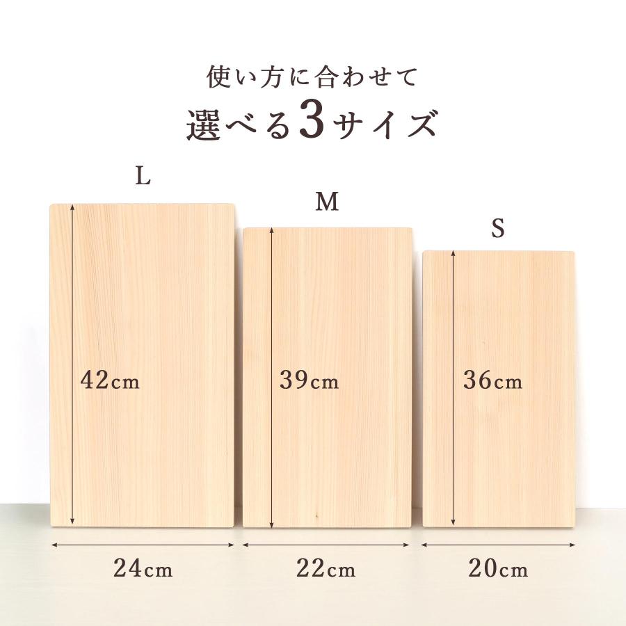 [即購入OK]天然木曽檜　柾目まな板　総赤身　最上　無垢材一枚物　新品未使用 まな板 木製 ひのき 日本製 木曽ひのき カッティングボード Sサイズ