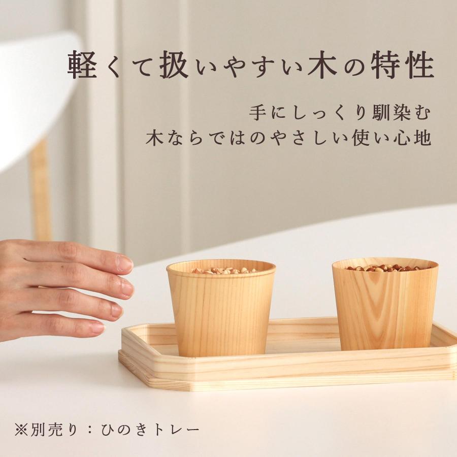 高級木曽檜 蕎麦セット 2客 未使用 楽天市場】蕎麦 2人前の通販