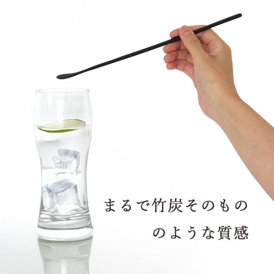 マドラー 日本製 マドラースプーン 竹製 おしゃれ 26cm ロング ハイ