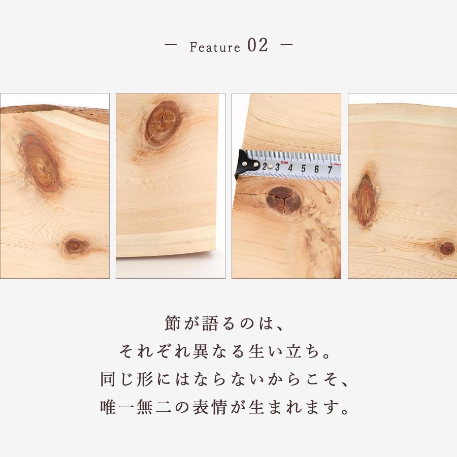 一枚板 天板 木曽ひのき 無垢材 厚板 厚9cm 耳付き カウンター材