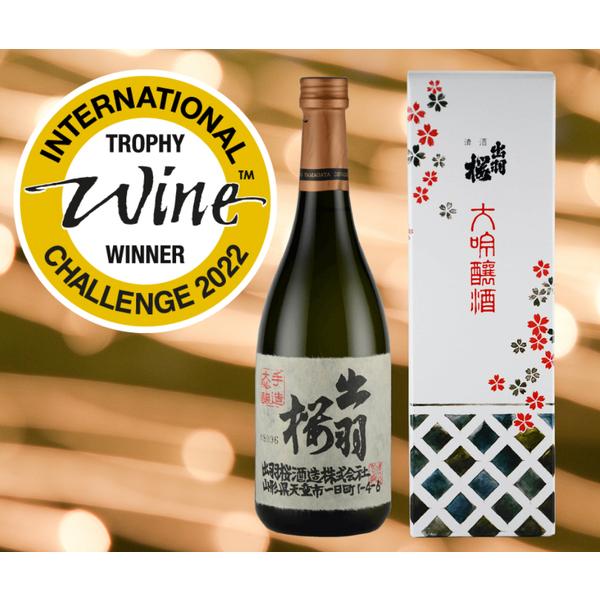 出羽桜酒造 日本酒 出羽桜 手造り大吟醸 720ML 山形県産地酒 山形県