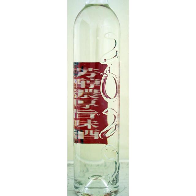 出羽桜酒造 日本酒 出羽桜 干支ボトル 純米大吟醸 原酒 350ML 出羽桜酒造 日本酒 出羽桜 干支ボトル 純米大吟醸 原酒 350ML