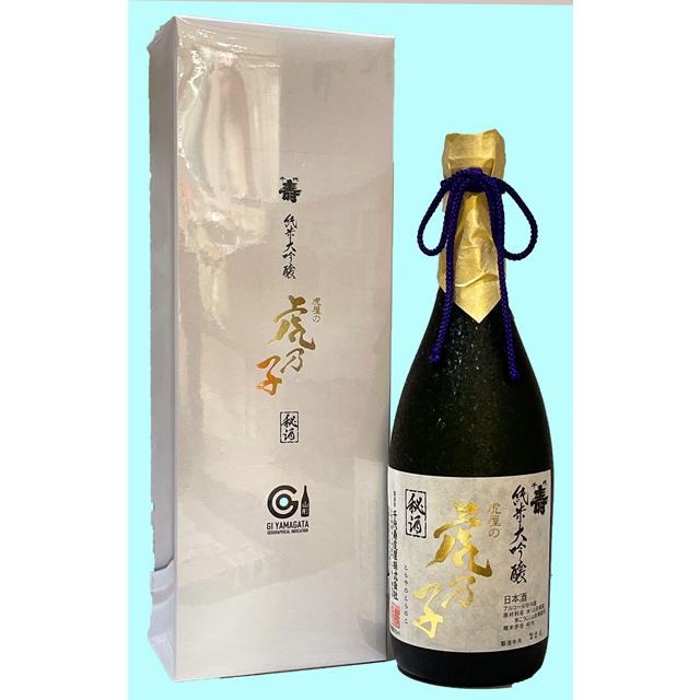 日本酒 千代寿 純米大吟醸「虎の子」 720ML  山形県産地酒 ギフト 山形県 父の日 父の日プレゼント 父の日ギフト｜hinokinosato｜02