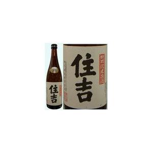 日本酒 住吉 銀 特別純米原酒 720ML  山形県産地酒  ギフト 山形県 父の日 父の日プレゼント 父の日ギフト｜hinokinosato