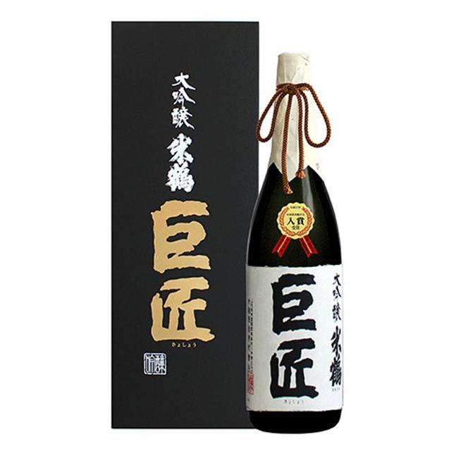 日本酒 米鶴 大吟醸 巨匠 1800ML 山形県産地酒  ギフト 山形県 父の日 父の日プレゼント 父の日ギフト｜hinokinosato