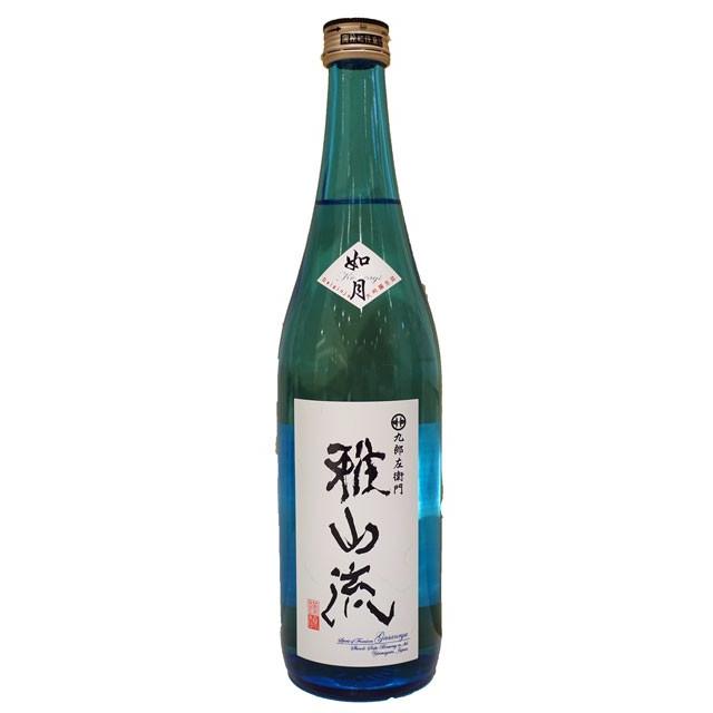 山形地酒 月山丸＆九郎左衛門 四合瓶セット 日本酒 九郎左衛門 雅山流 如月 720ML 大吟醸・無濾過生詰 山形県 父の