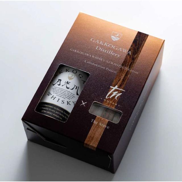 月光川 GAKKOGAWA WHISKY NEWPOT 2025 Edition 200ML ステーヴセット