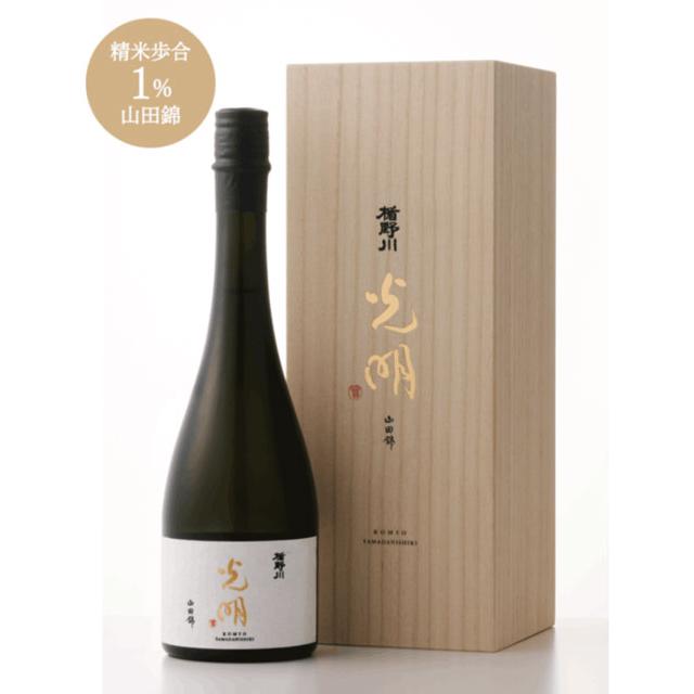 楯野川 日本酒 純米大吟醸 光明 山田錦 720ML 山形県産地酒 山形県 父 