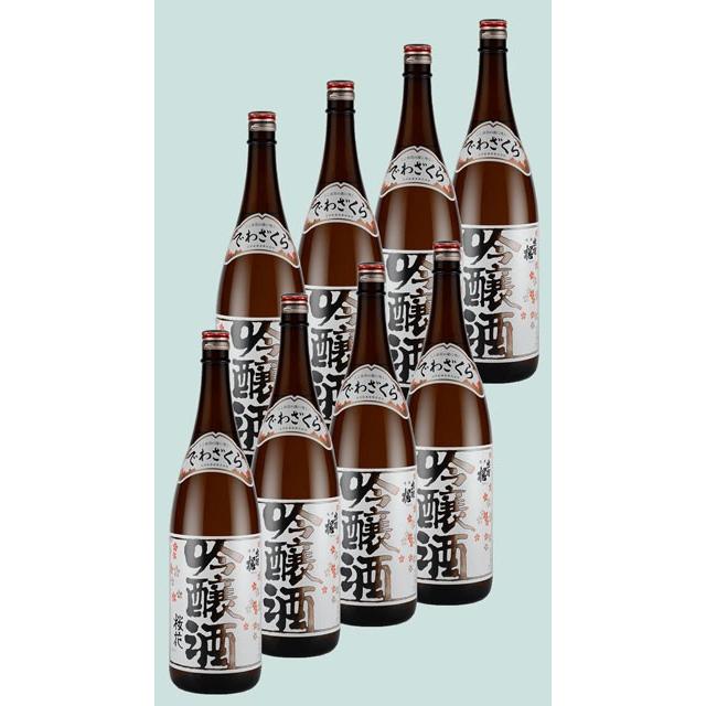 出羽桜酒造 日本酒 出羽桜 桜花吟醸酒 1800ML 8本セット 送料無料 業務 