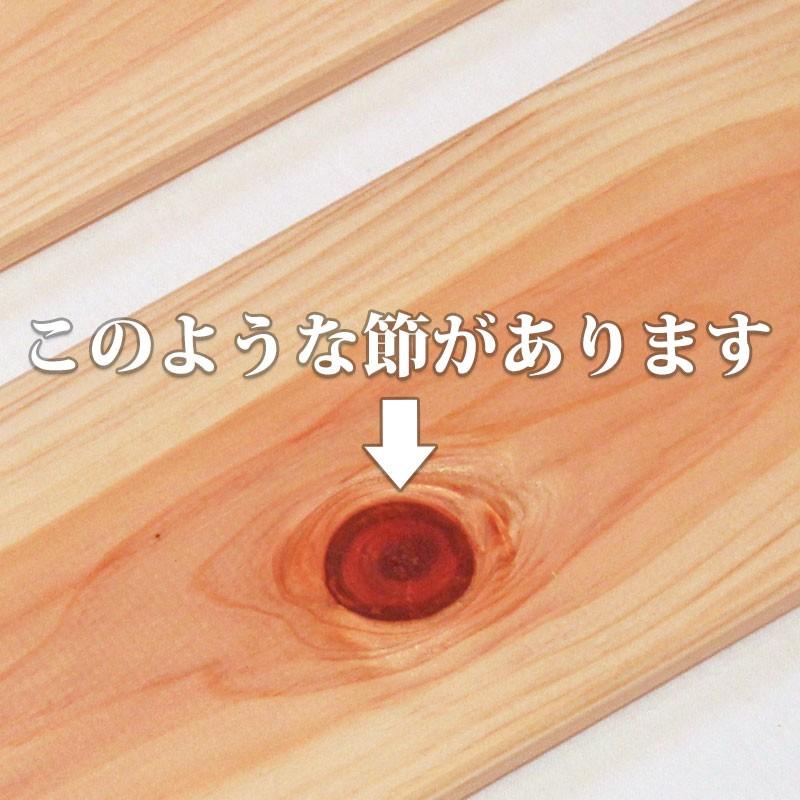 ヒノキの一枚板の2枚セット！ 天然 木曽檜 一枚板・厚板（カウンター） | 無垢 一枚板・角材の販売