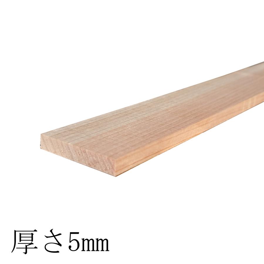 国産ひのき板 300mm×30mm×5mm 10枚セット : ひのきや Yahoo!店 - 通販