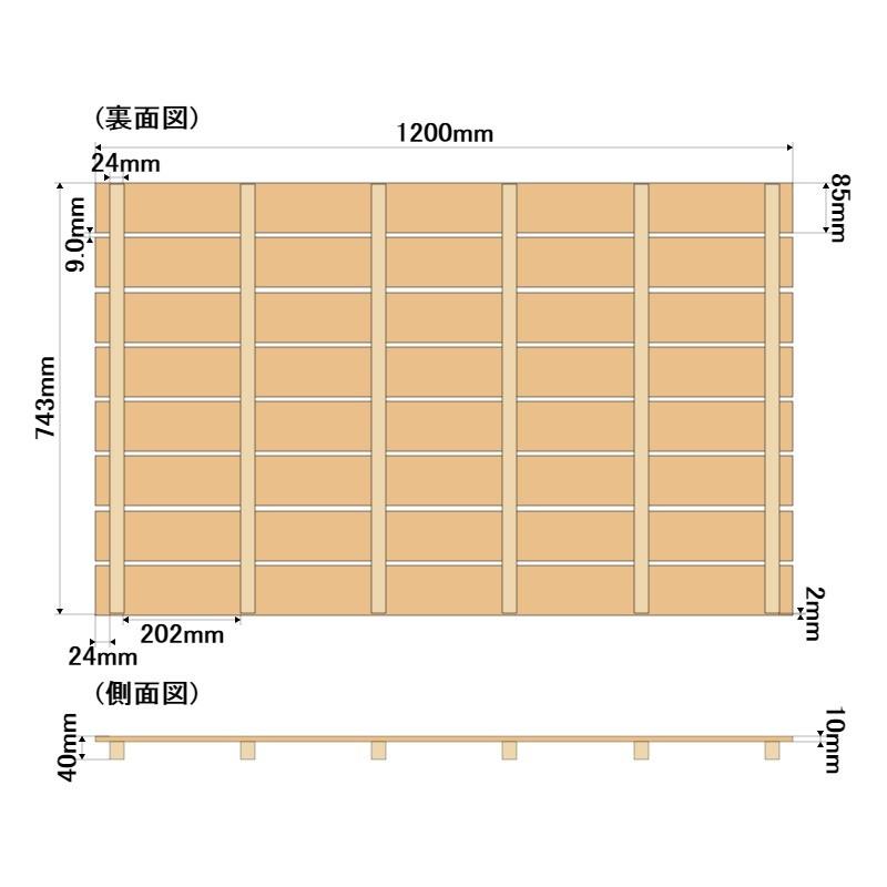 すのこ サイズ 120cm×74.3cm 国産ひのき スノコ ヒノキ 桧 檜 玄関 ベランダ 更衣室｜hinokiya-pro｜06